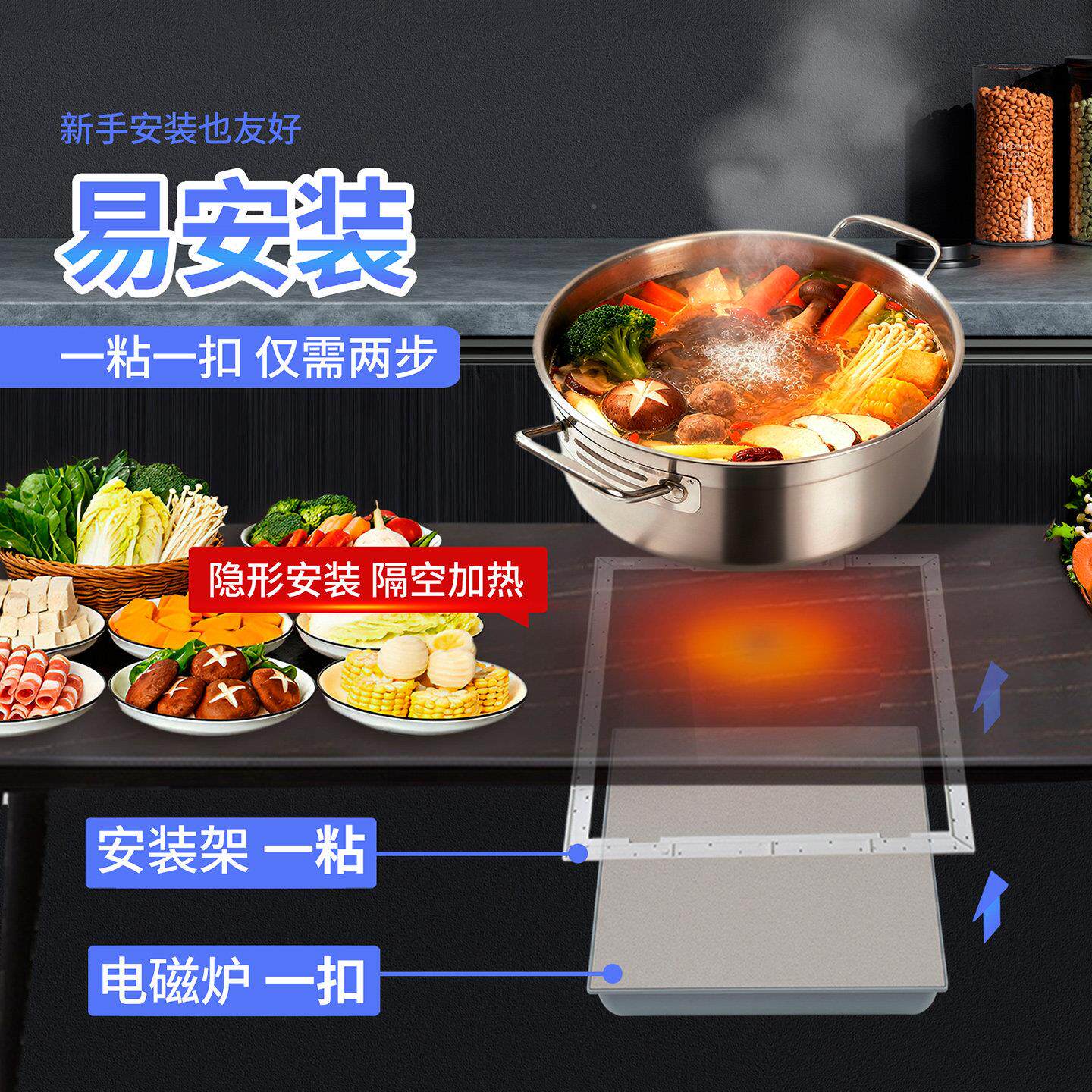 岩己兮超LT380薄隐藏式暗装板形电磁炉中岛台餐桌家专内用隔空加