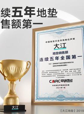 地垫客厅毯圆形地音毯隔凉隔室20211118茶几毯少女卧房间床边加厚