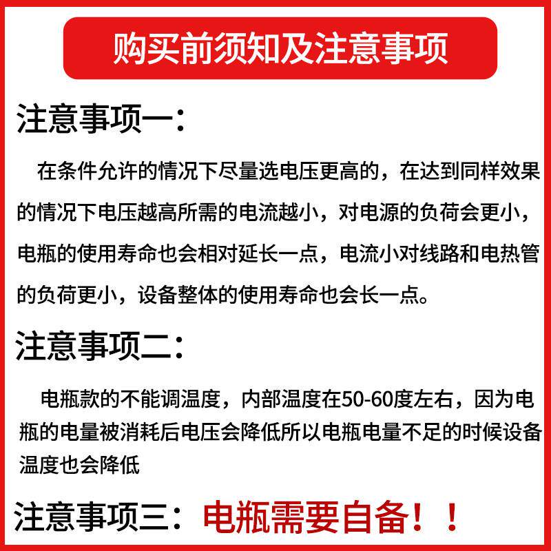 24/72V恒温温保柜商用保温柜-8台式展示柜保保温可移动户外机摆摊