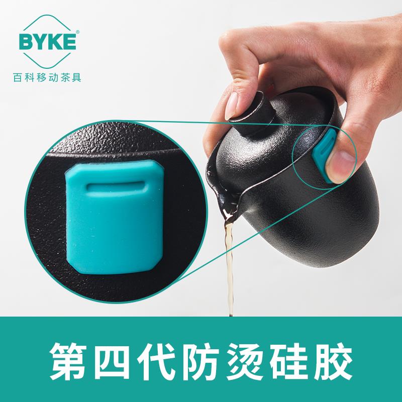 便携旅行快客杯送礼你夫茶具一壶三杯JQY家迷用套装简约泡茶功礼