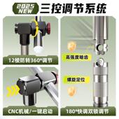 钓鱼伞2防025新款 晒雨防便携钓鱼SHI20251遮阳伞机械臂雨户伞外露