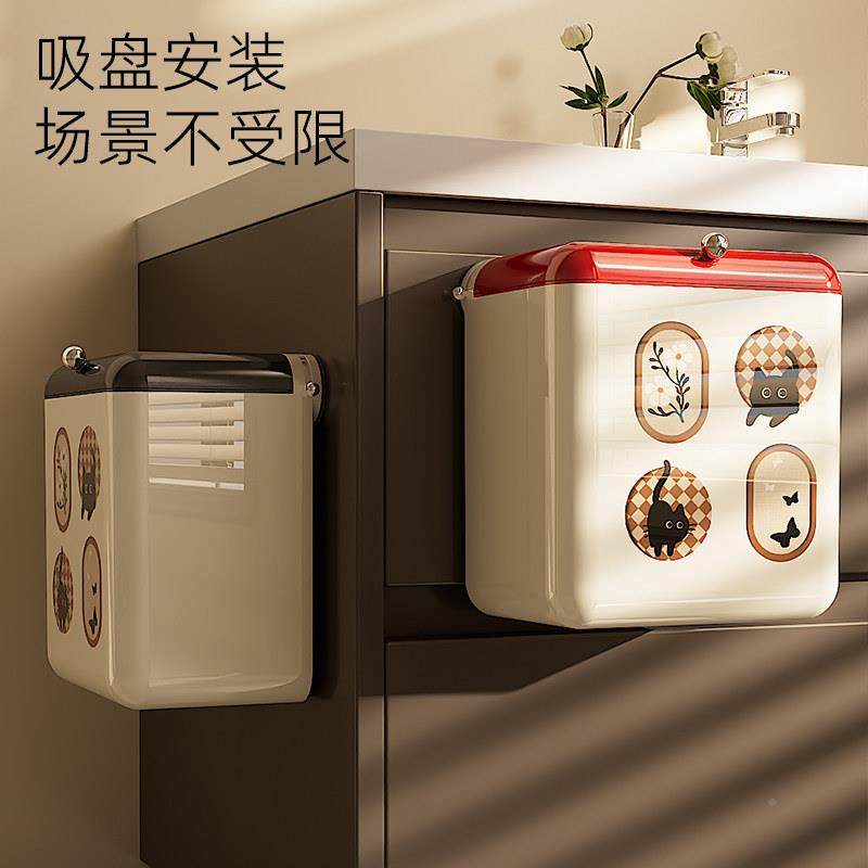吸盘垃圾纸桶家化妆室壁挂用覆古垃20250717圾桶容厕所窄缝带盖子