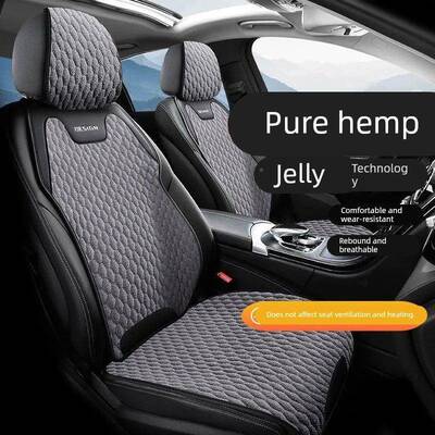 亚麻新款汽车坐四季通用棉麻马48520鞍防座半垫舒爽滑透气耐磨垫