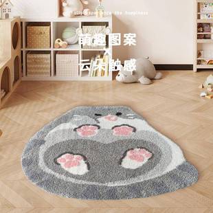 儿童卧房卡通爱猫咪圆形地毯室客厅书09房加厚边阅床读区植可绒地