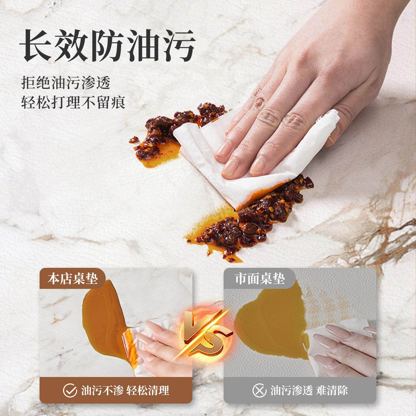 轻奢台高级感G211101餐边柜保护垫电视柜桌垫布大理关石玄面酒柜