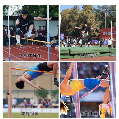铝合金高架移动式带可TGJ-01跳升降高度跳高练器材比训赛轮专用跳