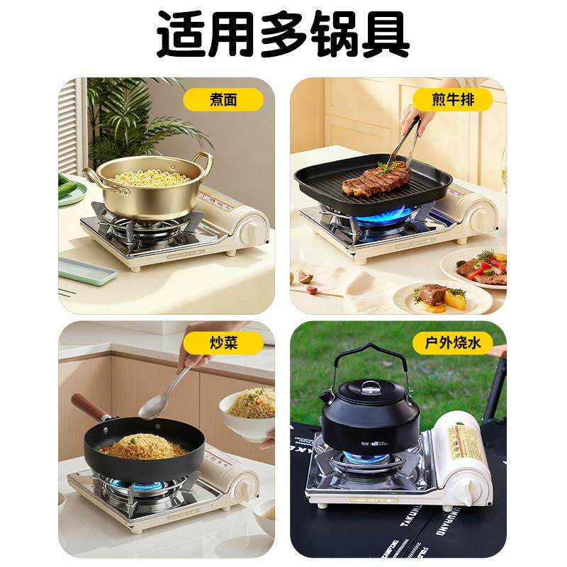 卡0炉户外式便携式燃气煮茶炉TC-HWGKS252新款炉具炉灶瓦斯卡磁炉