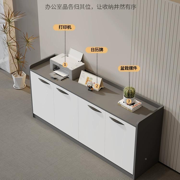 料件柜矮办公室隔断文柜木质资柜档案柜收纳储物柜子长GVM条柜办