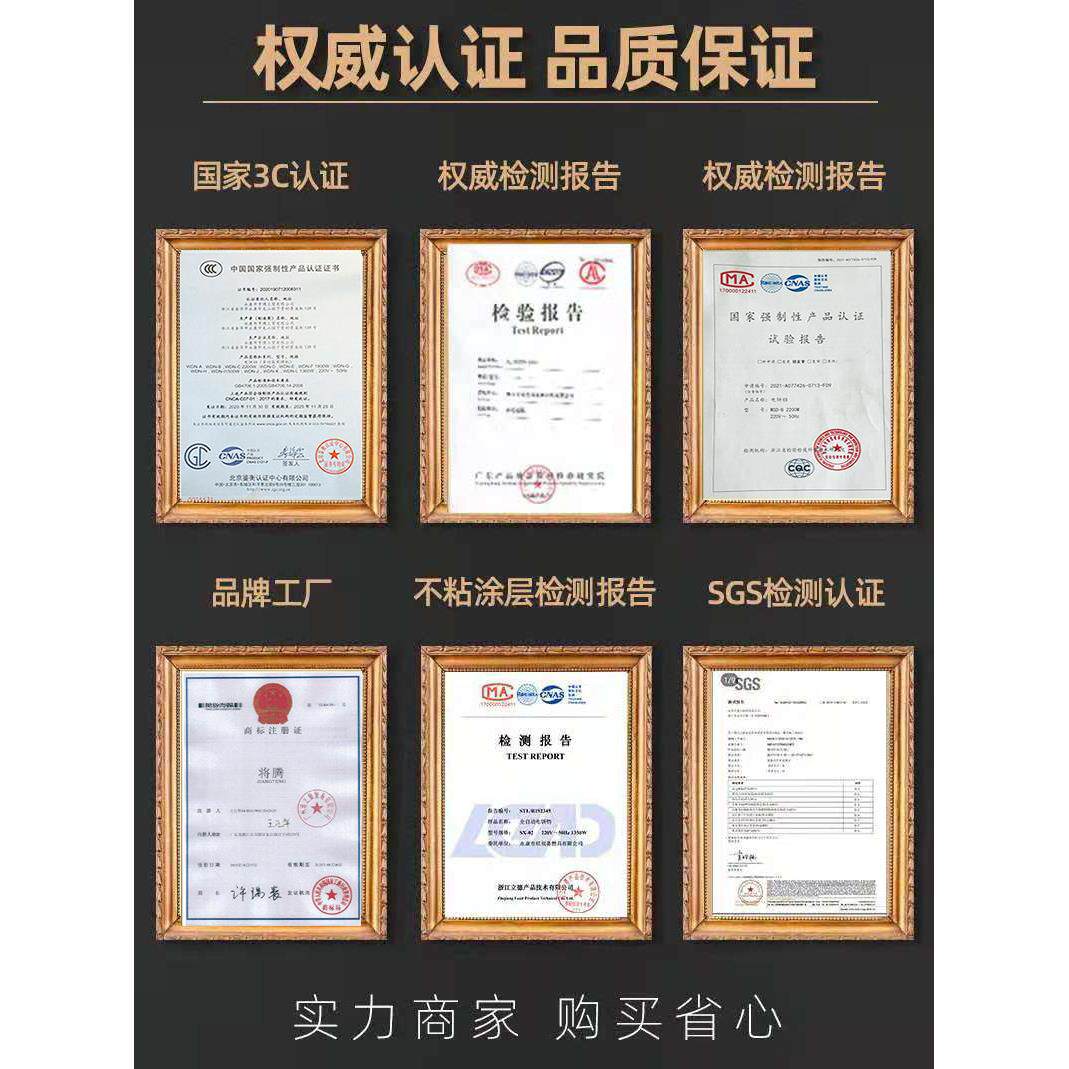 40CM大加口径电饼铛煎家用双面加热可用不沾锅深加商大饼锅WSD-A1