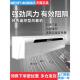 绿岛风风幕机商用静低音遥控0米.风9米1.21.5空气幕ATC风 闸风帘