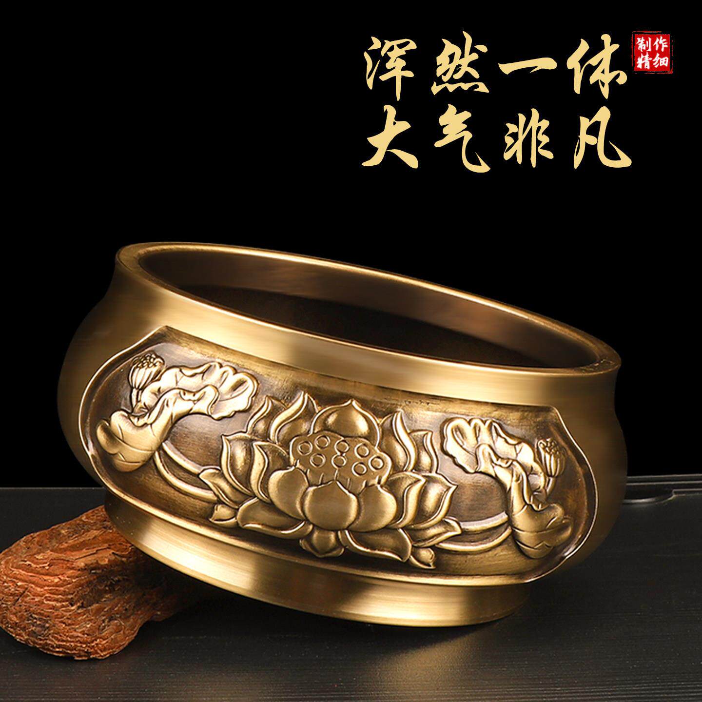 炉家用香供奉上香纯室内全火黄铜香香炉步步生莲佛前香供炉财神观