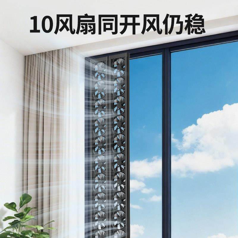 窗户扇排气免打孔免装厨房家用FA-25A强力安扇排风卧室玻璃窗式换