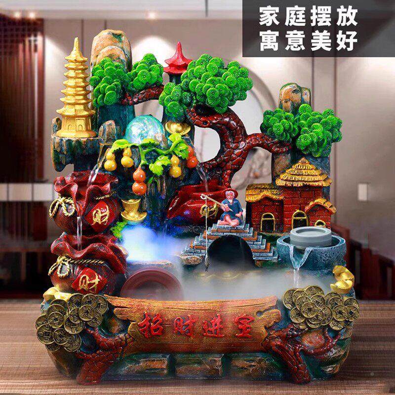 水轮礼假山流水喷泉物高山风环水生财招循财进宝开2019新 业高档