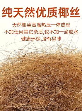 纯椰棕床垫.天然垫儿厚童椰棕垫12422-5米棕榈硬家用1.8m1.5折叠