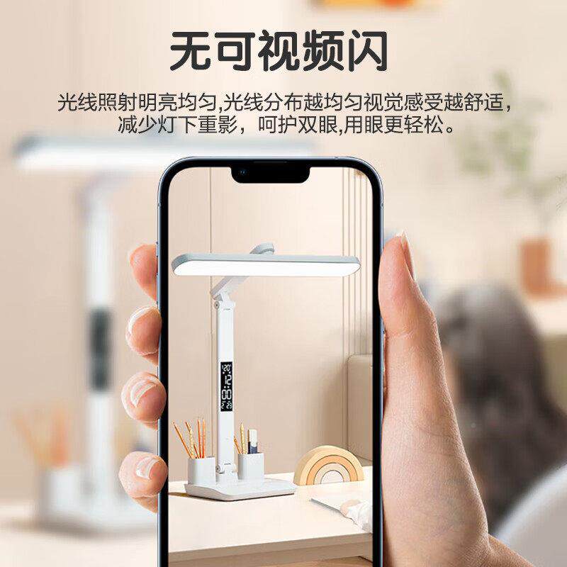 新款童儿防近视学习专用护眼灯写业台灯插充电式书护眼台灯读桌阅