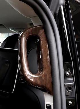 6-25款新威车门拉手贴V20霆1V260L5中门内拉手贴V3026-460L扶手贴