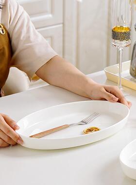 纯骨鱼盘家瓷TLL用12英寸陶瓷蒸鱼号盘子轻奢大椭圆白形深盘菜盘