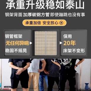 无床头床子排骨架实木床板榻米防潮音龙架骨架钢排骨架床榻架可定