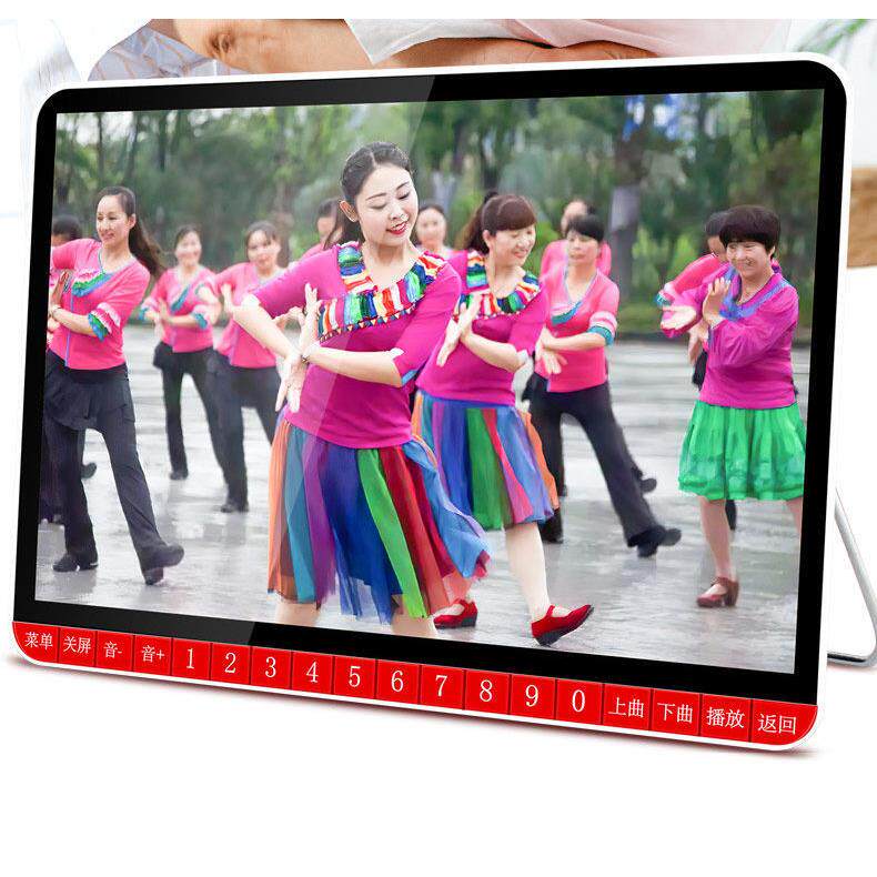 新款8797唱戏机22寸场老人清跳舞机大幕广舞视频播放器屏高家用跳