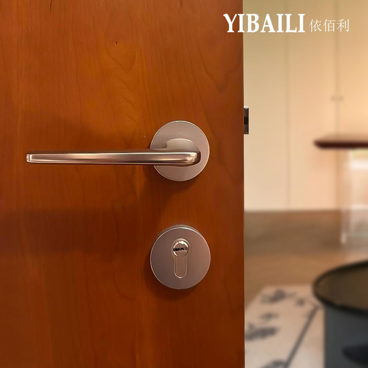 依不佰利简约古复形古拉丝银锈钢拉丝镍把手中球卧室房门静音门锁