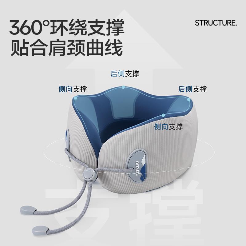 u型枕uz21护颈办公室防低头枕脖套旅行飞机午睡神枕头u形睡长途车
