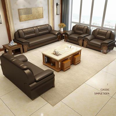 待办公沙发三人位商务会客接洽谈现代中式休真皮沙发茶息几组区合