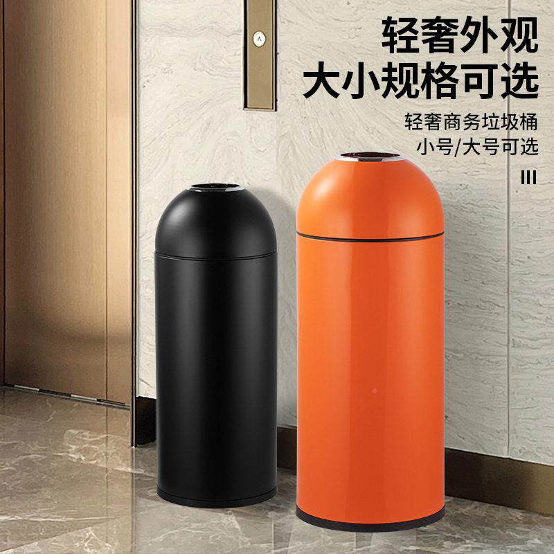 奶茶子弹00-20头垃圾桶商店大号咖啡果厅前台桶双层圆形皮箱用大