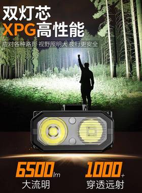 小型便携式功手电筒强光ULV可充电超亮外便携式Edc战术高流明高率