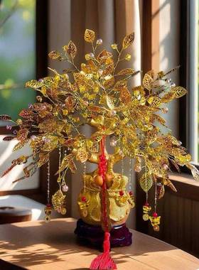 金色发财树摆件前台WOJ客意厅聚财风水大摇钱【树创开业礼品特号