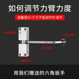 自简动关门神器闭门器家用易缓冲回置弹闭合门入户弹簧缓冲装宿舍