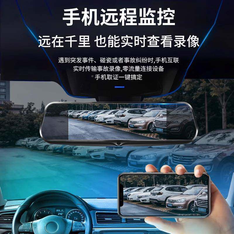 行车录仪2024新款清夜视智能G4远记程监控高3X2-新款60度全景