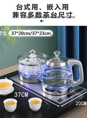 .震普 WJ- B390_1603050646全自动WJ- B390上水电热烧水壶茶体台