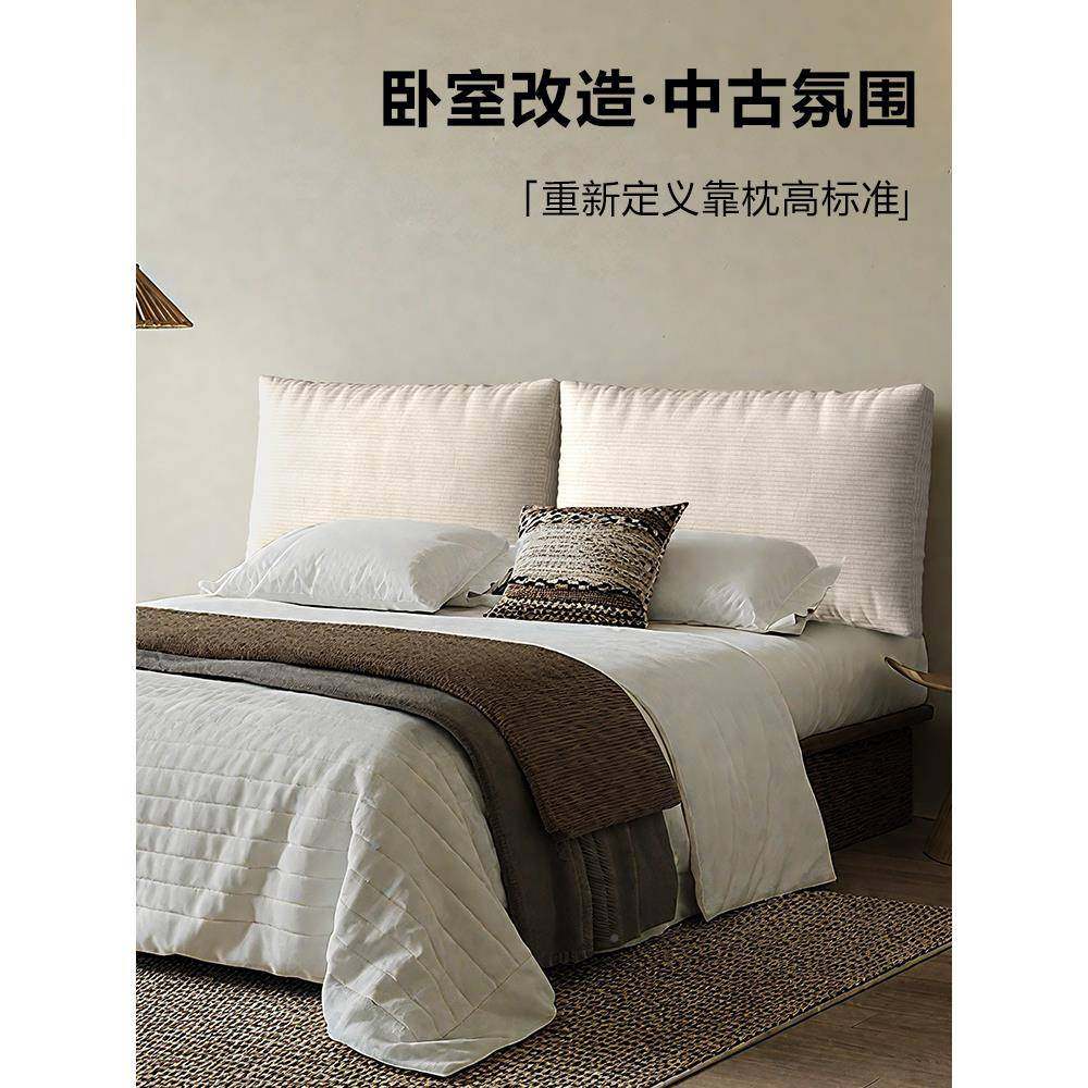 头软包靠背202新款覆古侘寂QB202508风靠枕民床宿酒店加厚床头无