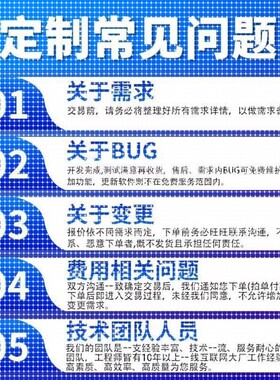 python代编程matlab定制程序代写php代码编写做C++代C语言javaC#