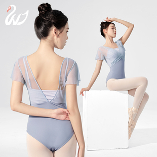 芭蕾舞服女夏季成人连体练功服短袖网纱小飞袖露背体操形体舞蹈衣