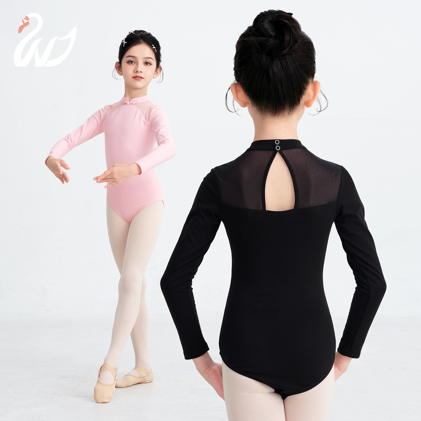 儿童舞蹈服立领拼网黑色女形体服