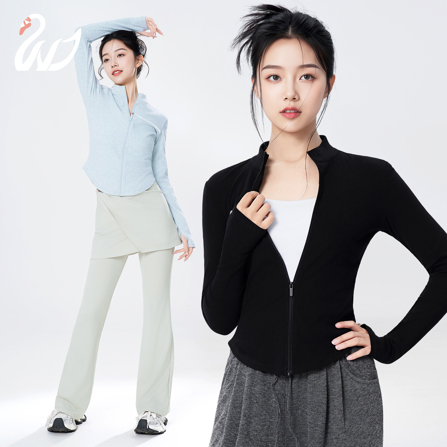 舞蹈练功服上衣女黑色秋冬现代舞立领拉链开衫外套形体训练跳舞衣