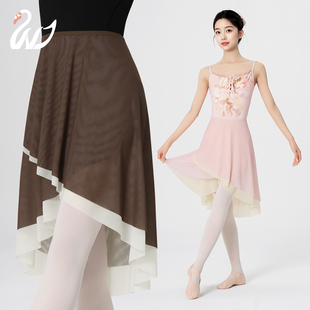 舞蹈半身裙系带双层撞色雪纺短裙成人芭蕾舞古典舞形体服外搭裙子
