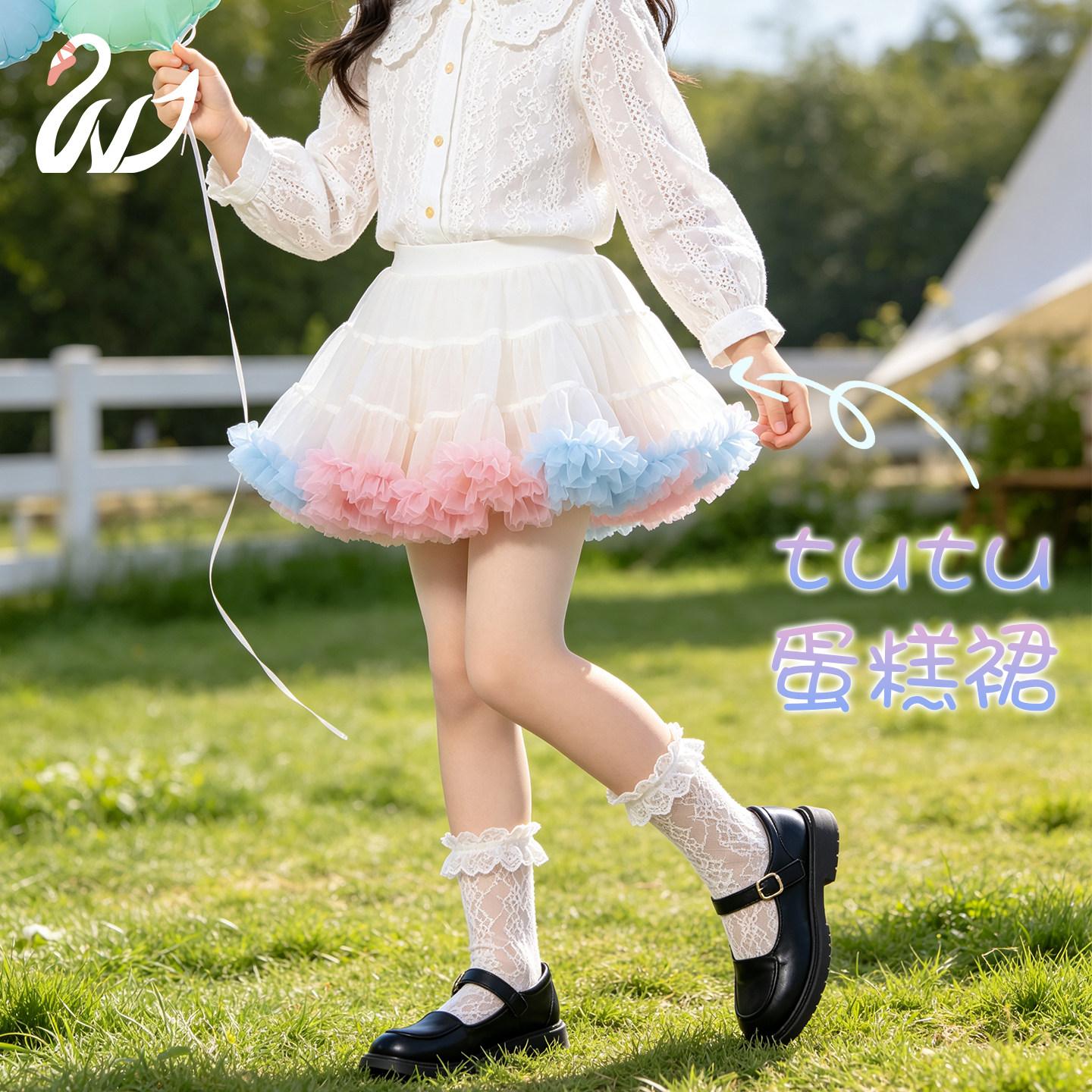 女童TUTU裙蓬蓬公主蛋糕纱裙短裙