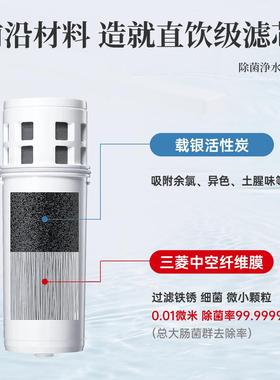 水三菱水净水壶CP40CP4075进口家用净水器可菱自来过器直饮过滤滤