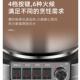 电炒锅一家炒菜多能煎锅316LRDG ZH28不锈钢电煮锅功用蒸煮体电火