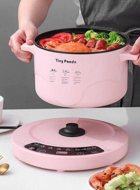 电锅，多功能家用电煮锅煮，宿舍学生饭一体锅OMK煮，分体面式小
