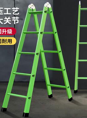 升加厚绿色梯子家功用级折叠工程梯伸缩人梯多能可携字式-AY2装修