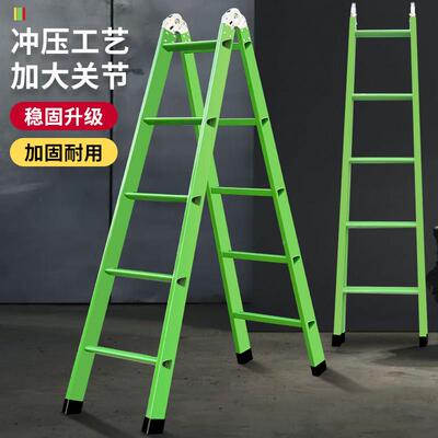 升加厚绿色梯子家功用级折叠工程梯伸缩人梯多能可携字式-AY2装修