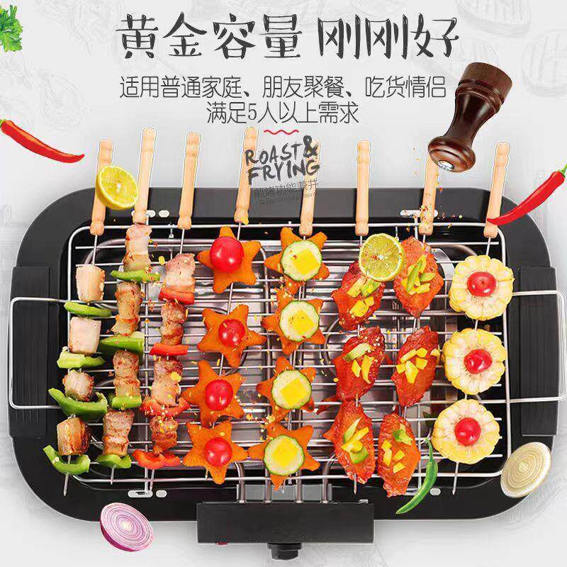 锅圈烧烤炉云无烟鹏烧烤岳锅家用电电动全自j动食汇家庭17125788