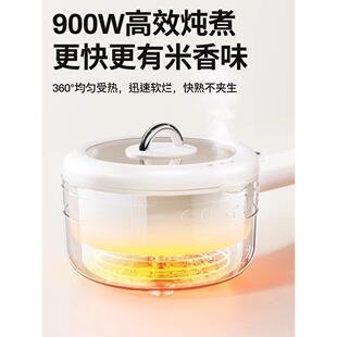 摩机动婴儿辅食锅宝宝锅料理机辅UVC食3L多功能蒸煮煮一体电宝宝