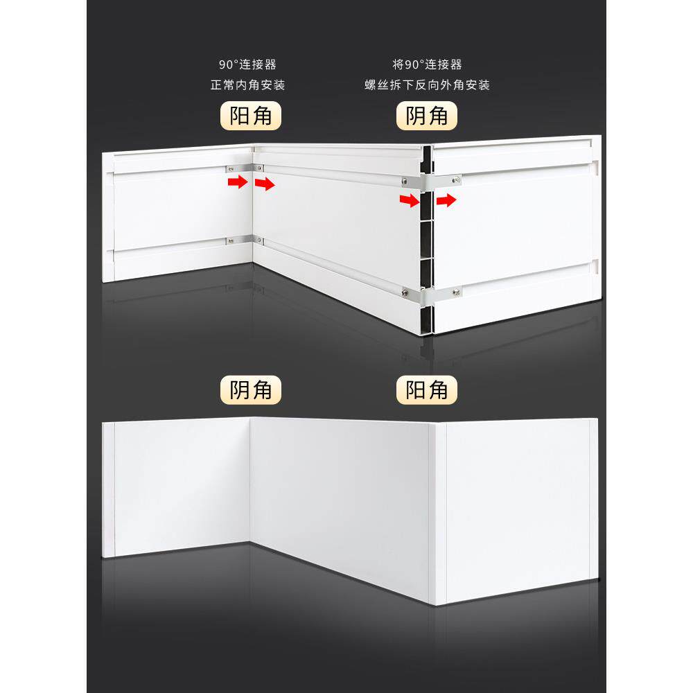 飘窗L型帘型窗遮光挡板窗帘盒顶装定制U9APQ0度直角轨阳台客厅窗
