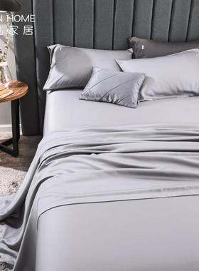 60支天丝床笠单件贡丝柔夏季冰丝席梦思垫套床罩滑防缎滑床单NFM