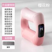 佑膜美甩脂机腹部筋燃脂神器环抖抖瘦肚筋膜环子运动暴汗身锻炼塑