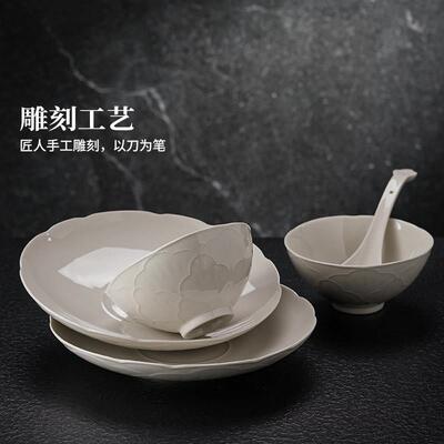 套景镇官方陶瓷灰陶餐灰陶餐具具礼盒温白瓷高档礼德品组乔迁之喜
